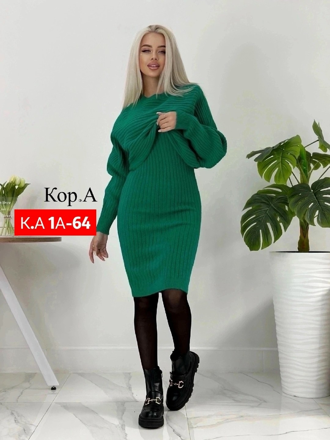 трикотажное теплое платье,платье лапша,трикотажные костюмы,трикотажное платье,платье двойка с кофтой