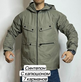 Верхняя одежда