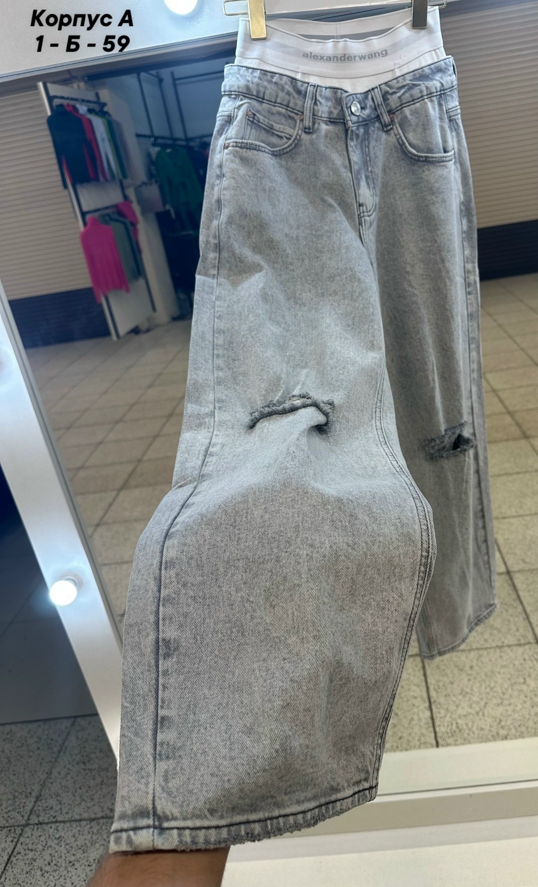 женские джинсы,джинсы брюки,женские джинсы и брюки,штаны джинсы,джинсы рваные