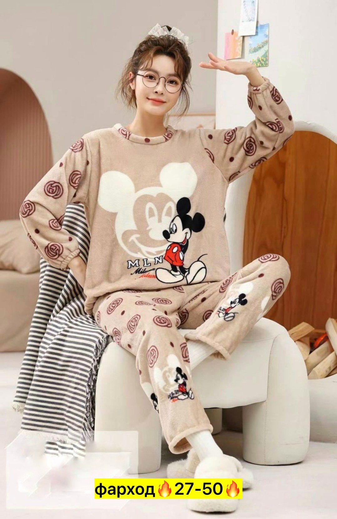 пижама теплая женская,пижама теплая,костюм теплый женский домашний пижама плюшевая,пижама женская со штанами теплая домашняя плюшевая,пижама теплая плюшевая со штанами