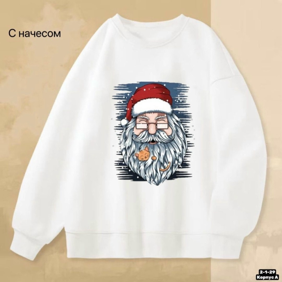 свитшот с рисунком,повседневный свитшот,толстовки свитшот,свитшот новогодний,свитшот