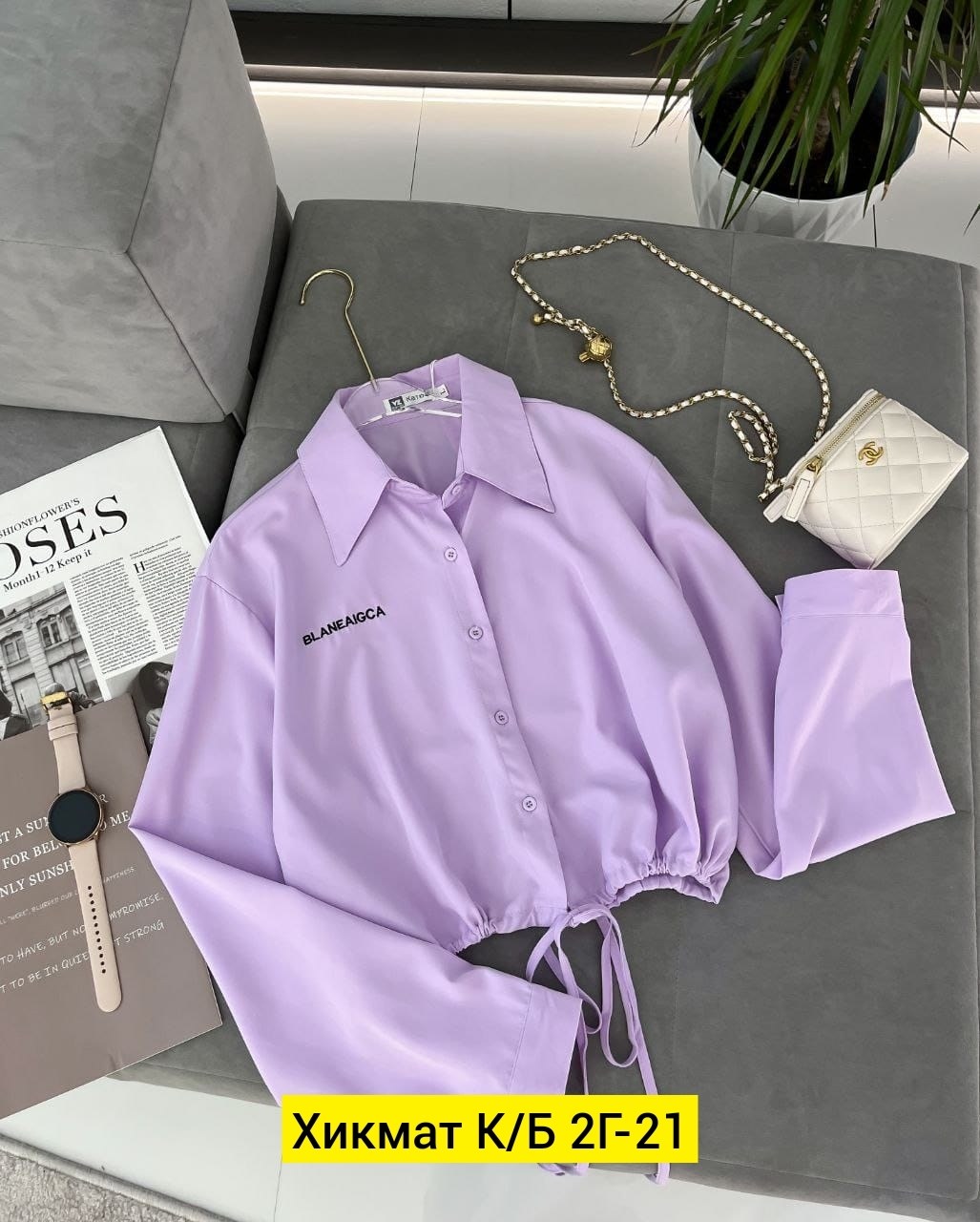 женская рубашка,блузка кофта,рубашка зеленая женская,женские блузки и рубашки,блузка женская