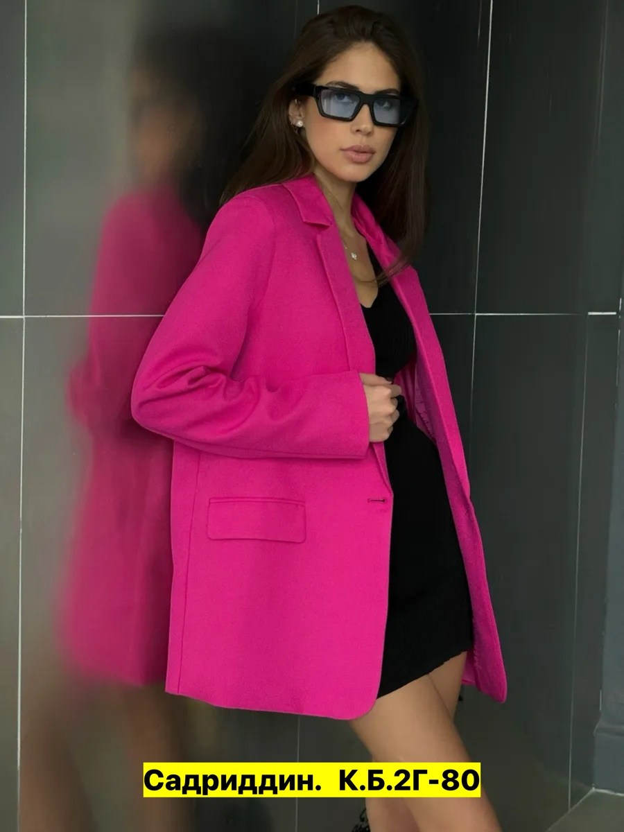 пиджак женский,пиджак и жакет,розовый пиджак,пиджак,жакет