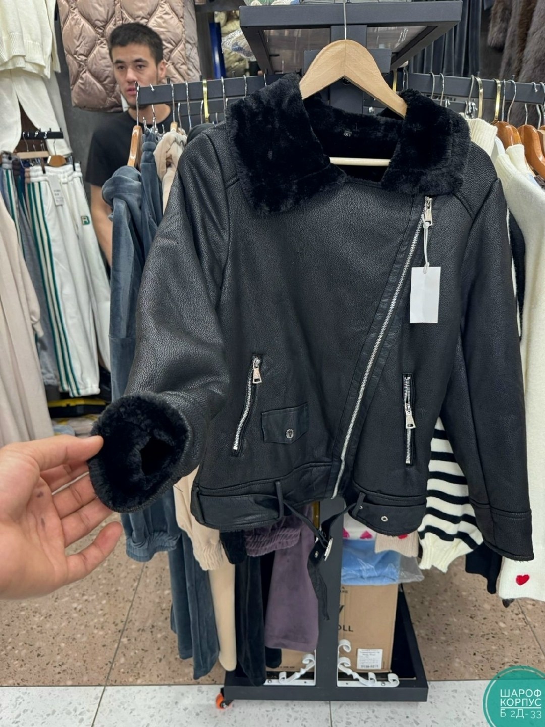 зара дубленка женская авиатор,женская зимняя куртка из искусственной кожи с,куртка из искусственной кожи женская,дубленка авиатор страдивариус,дубленка косуха