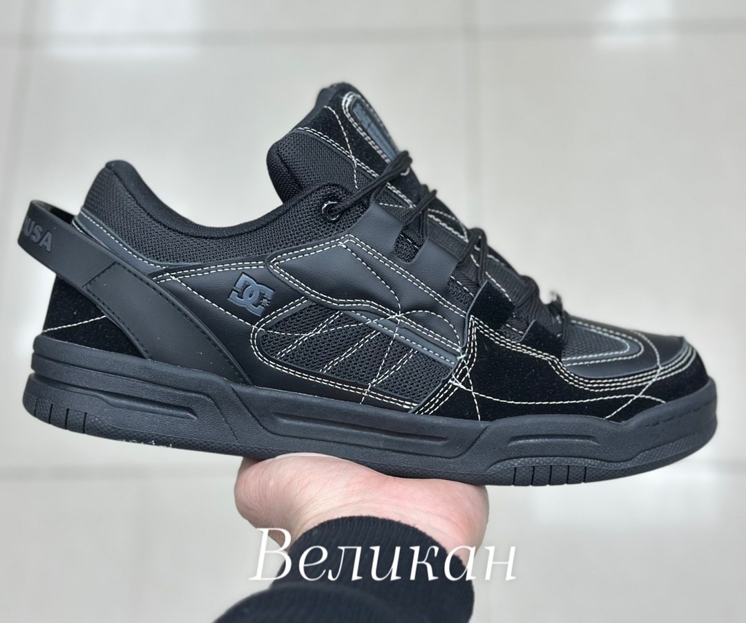 кроссовки dc shoes stag,,кроссовки dc shoes,кроссовки dc,кроссовки dc stag