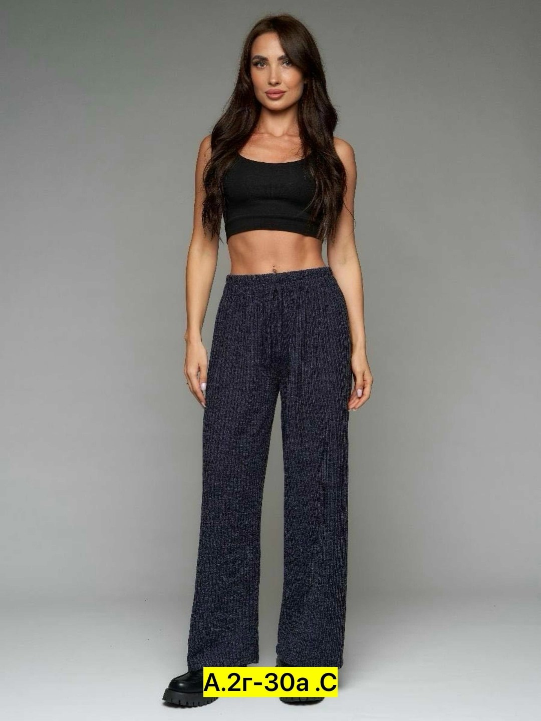брюки свободные,штаны палаццо женские трикотажные,повседневные брюки,широкие брюки,женские брюки
