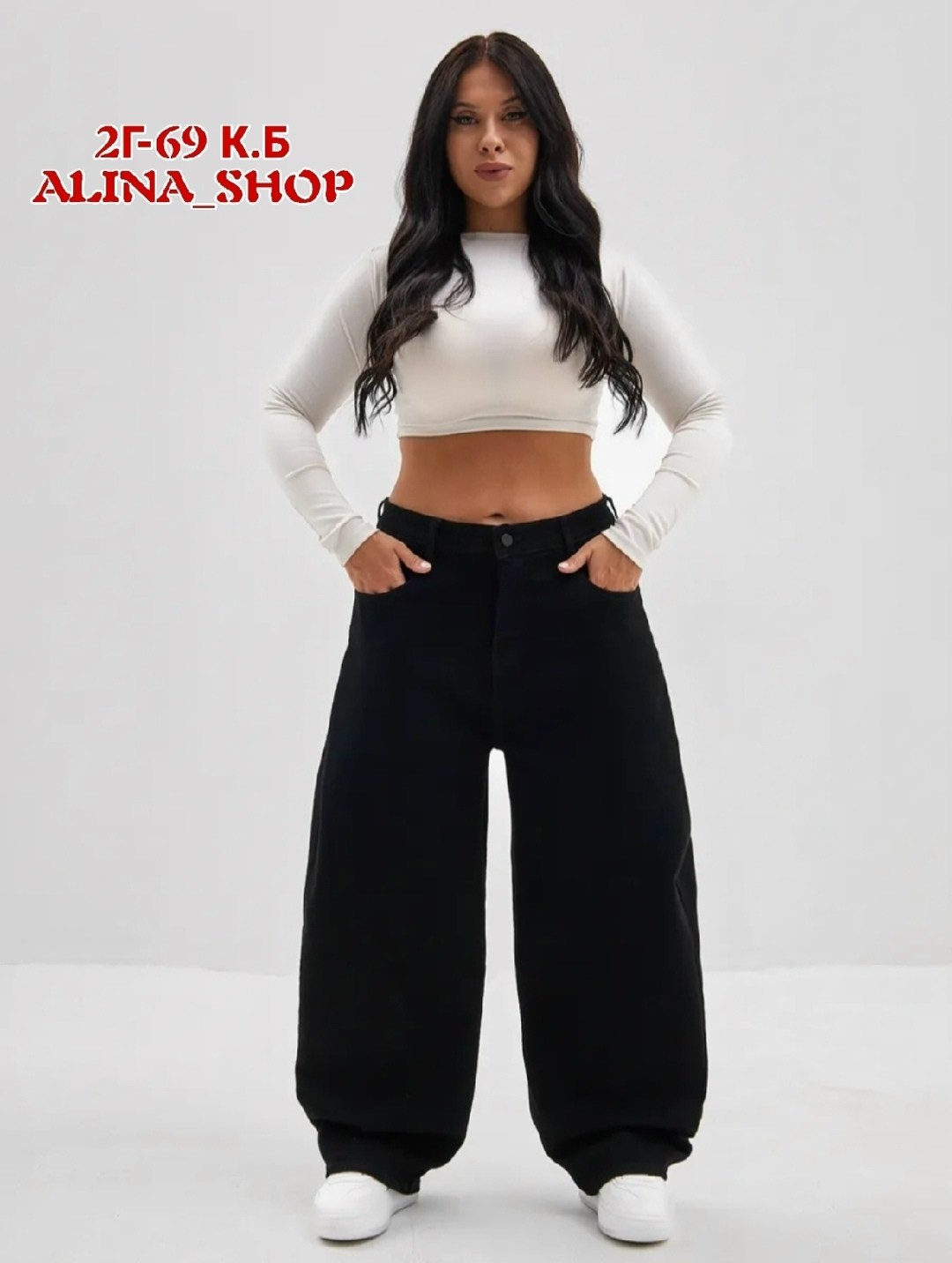 женские джинсы,джинсы брюки,широкие женские джинсы,широкие джинсы,джинсы черные