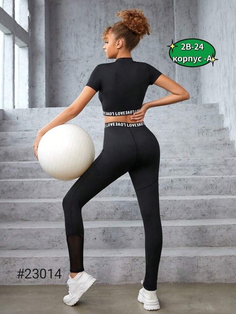 женские спортивные костюмы,женская спортивная одежда,спортивные костюм,женский спортивный костюм из двух предметов,костюм для фитнеса