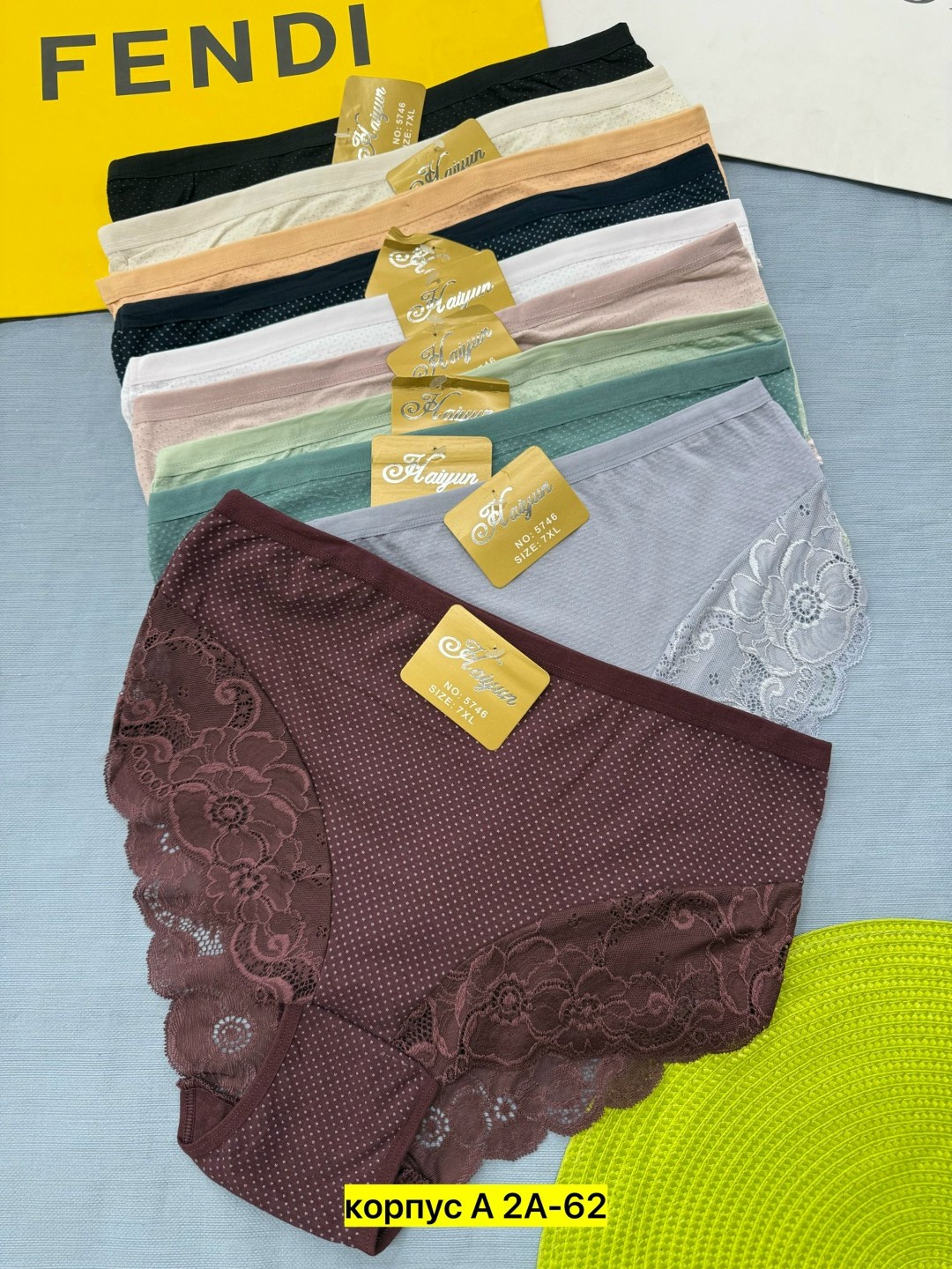 трусы женские 5 шт,трусы женски,трусики женские,трусы женские хлопок,женская трусы