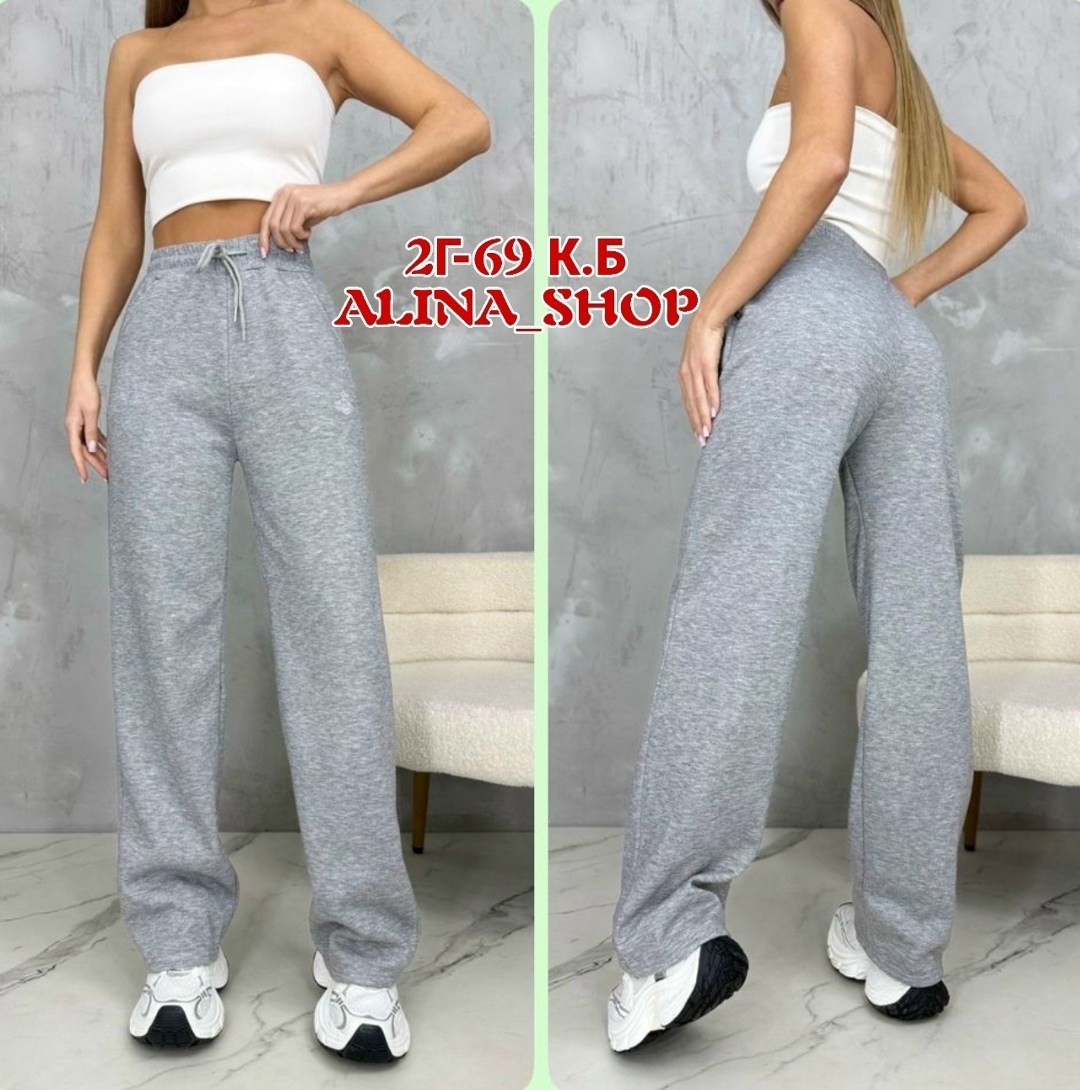 штаны на флисе женские,спортивные брюки на флисе,спортивные штаны на флисе,штаны спортивные женские,штаны на флисе