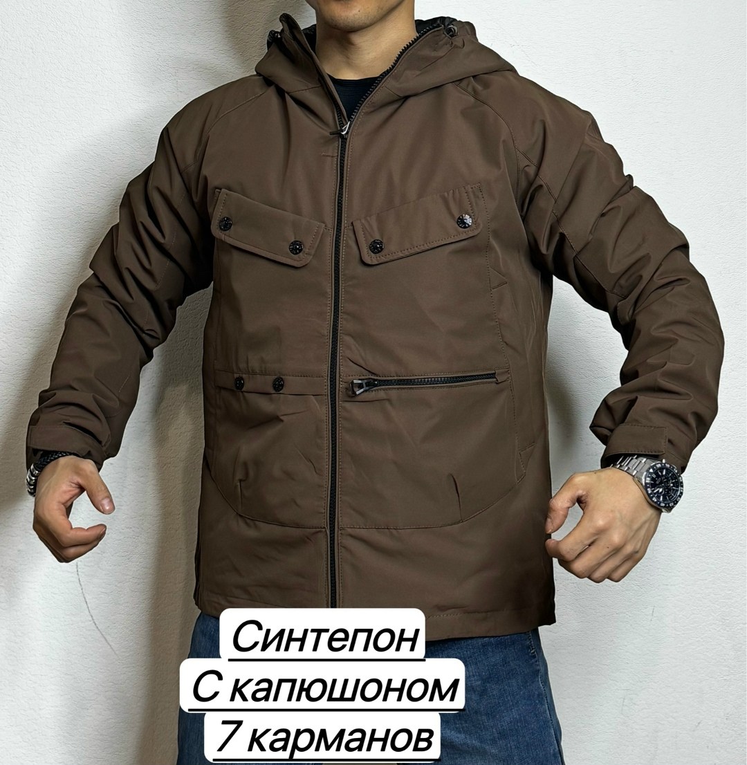 демисезонная куртка,куртка мужскaя демисезонная,куртка,куртка мужская,зимние куртки