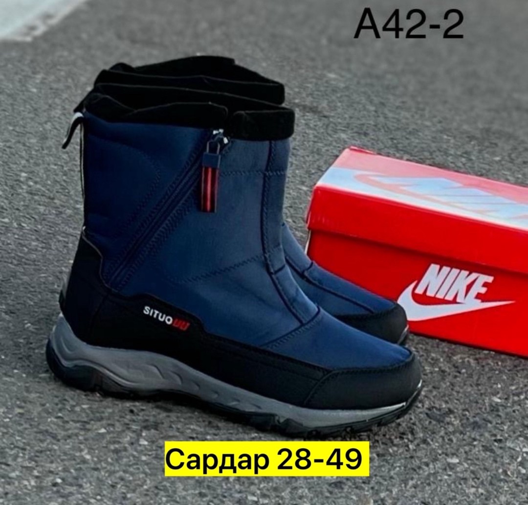 ,зимняя ,сапожки, дутики,мужские дутики