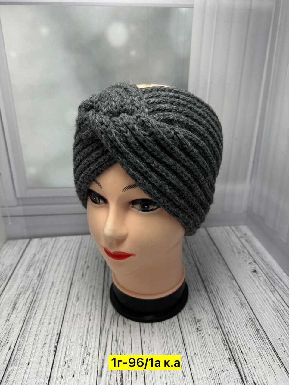повязка на голову вязаная,шапка для женщин,женская повязка на голову,вязаная повязка,вязаные повязки на голову для женщин