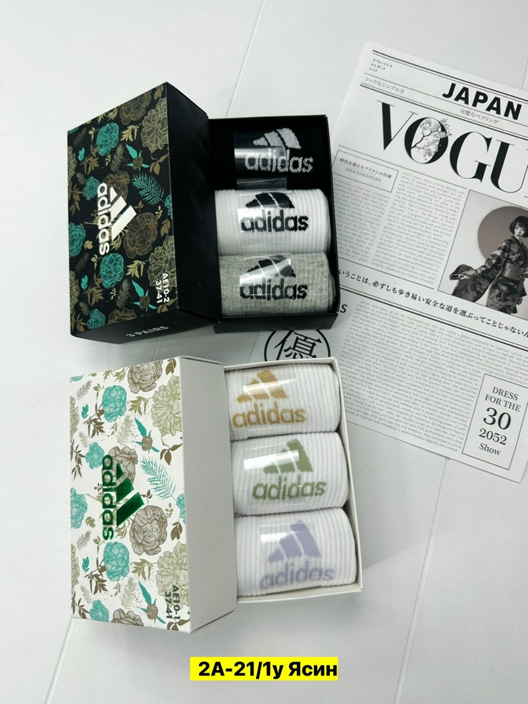 носки adidas набор спортивных носков адидас,носки адидас,носки мужские adidas,adidas носки,белые носки адидас мужские длинные