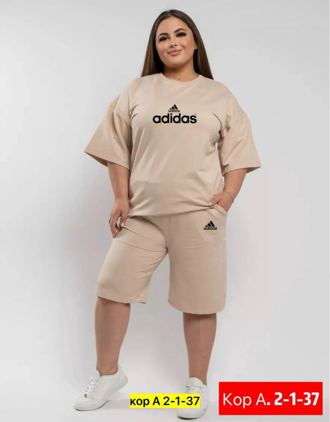 женские костюмы спортивные,спортивные костюм, ,костюмы женские,