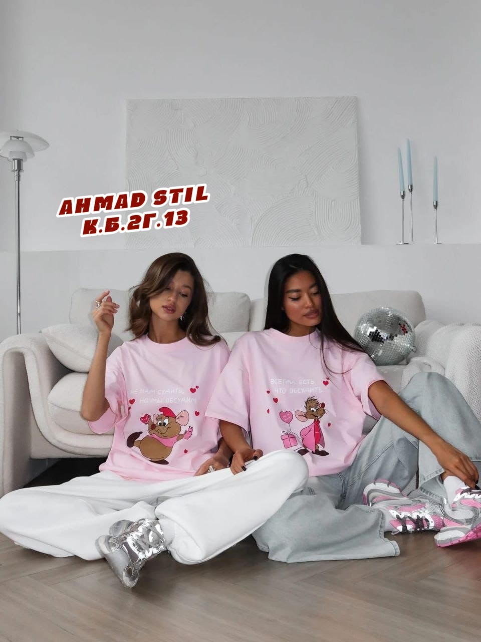 футболка свободного кроя,футболка оверсайз,футболка женская оверсайз,женская футболка,футболка оверсайз с принтами