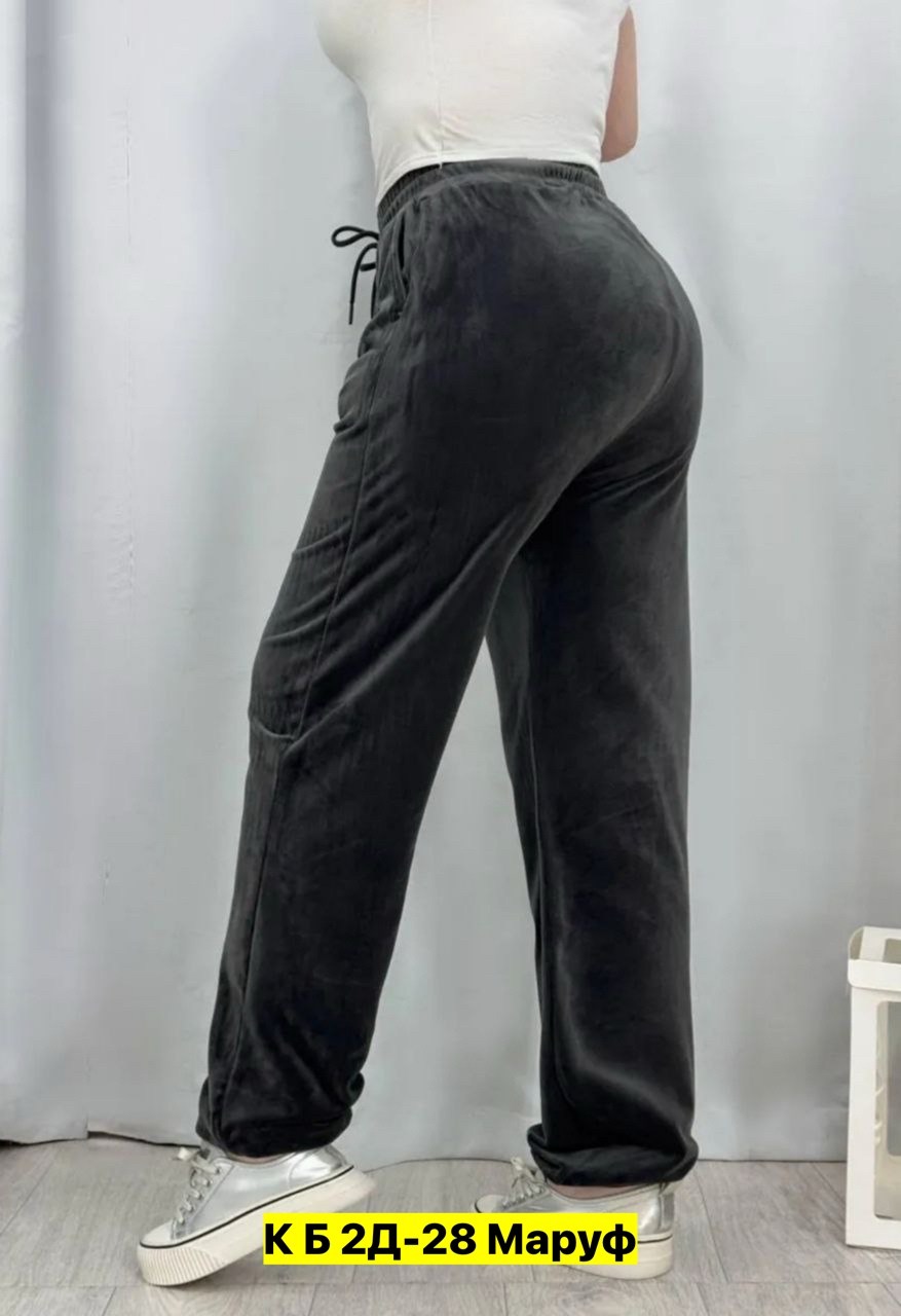 обувь,женские джинсы,обуви,джинсы брюки,женская обувь