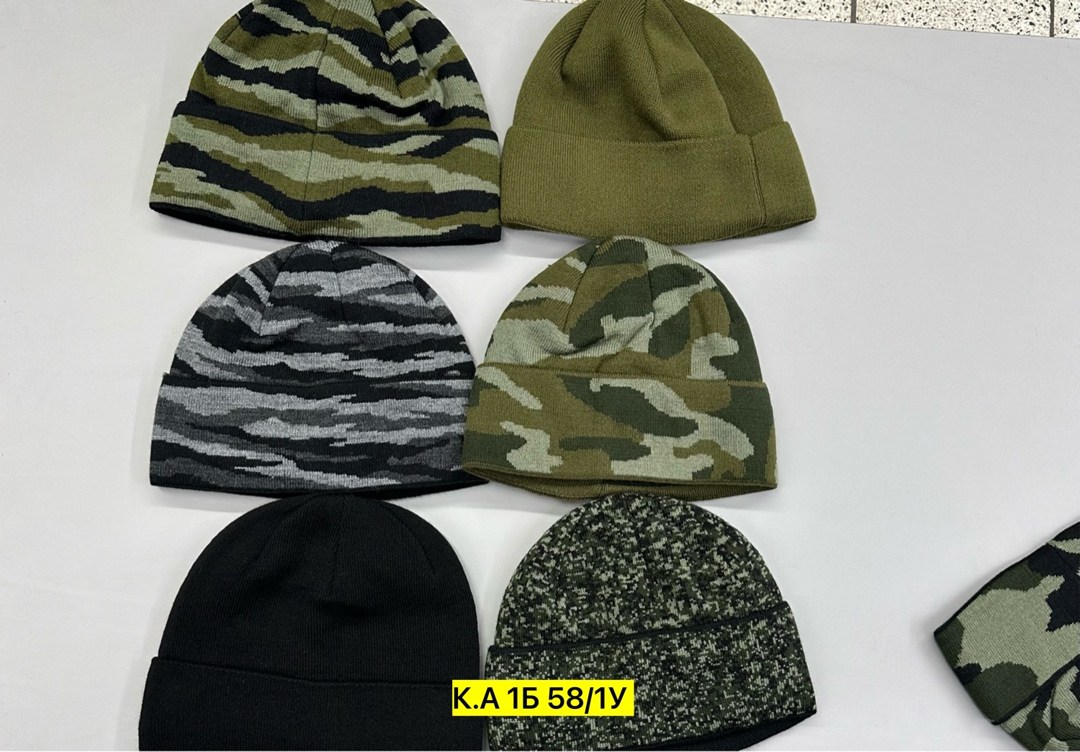 шапка камуфляжная,шапка тактическая,шапка бини армейская,мужские вязаные шапки,шапка военного