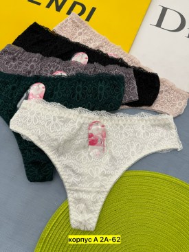 Нижнее белье