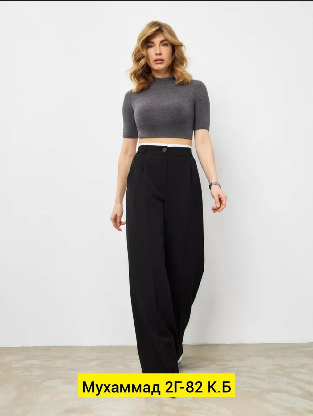 брюки палаццо,брюки женские палаццо,брюки классические женские палаццо,брюки палаццо женские со стрелками,брюки женские прямые палаццо