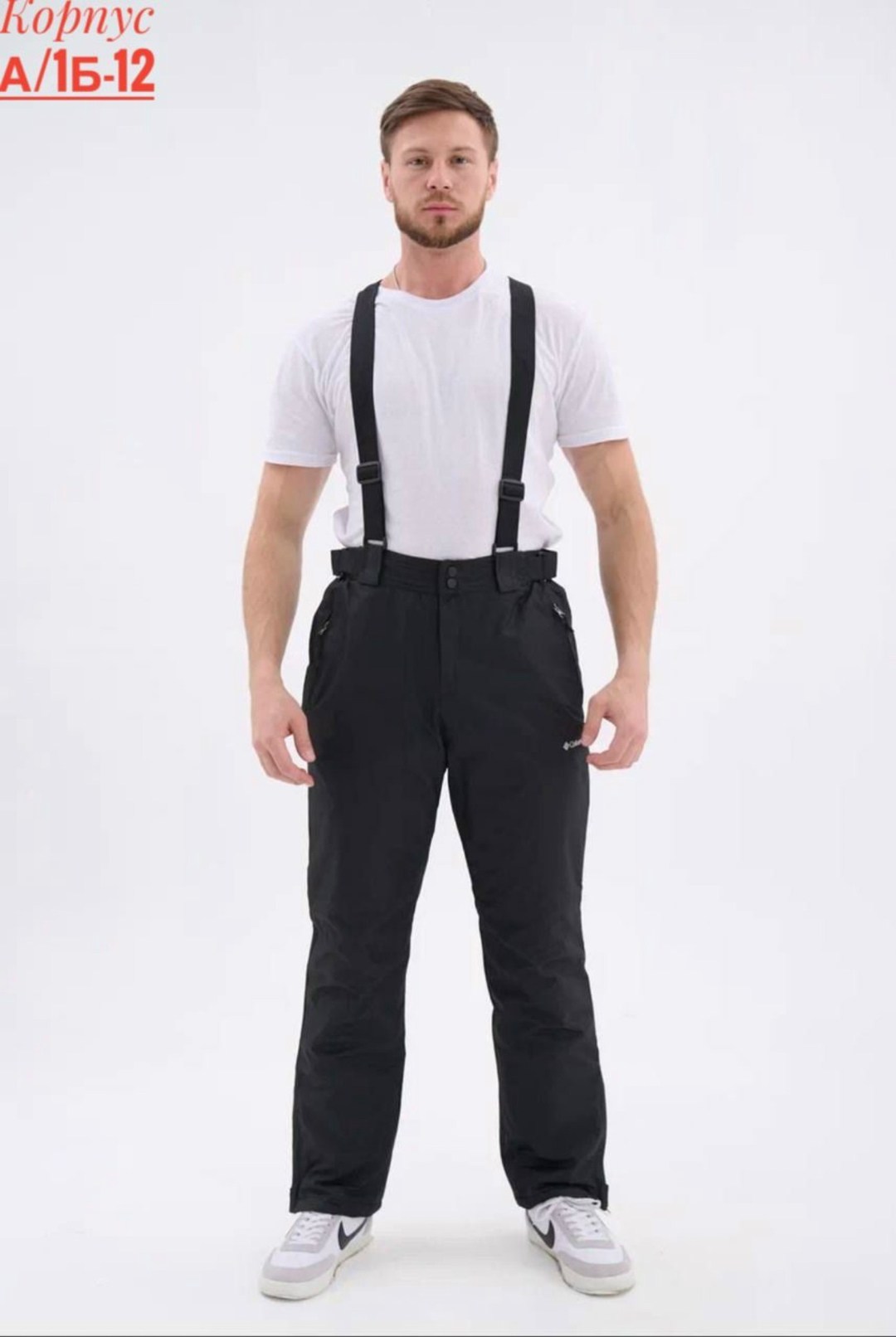 штаны брюки,брюки горнолыжные,брюки горнолыжные утепленные,брюки мужские горнолыжные штаны зимние,брюки горнолыжные мужские