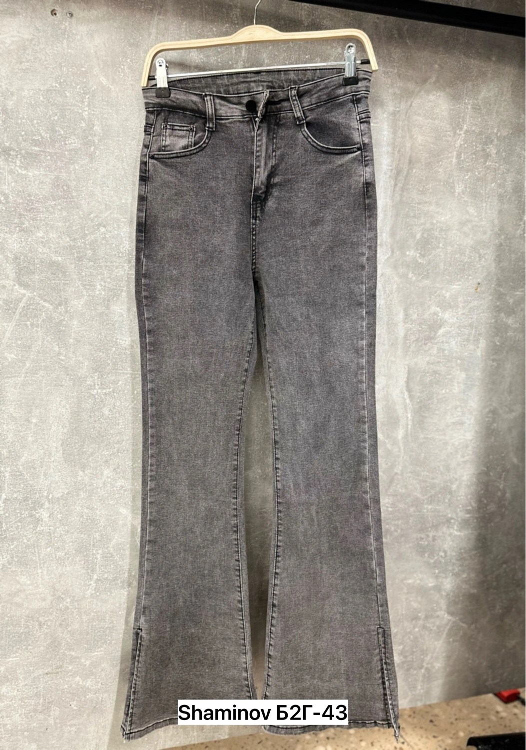 джинсы брюки,женские джинсы,женские джинсы и брюки,женские джинсы клеш,одежда джинсы