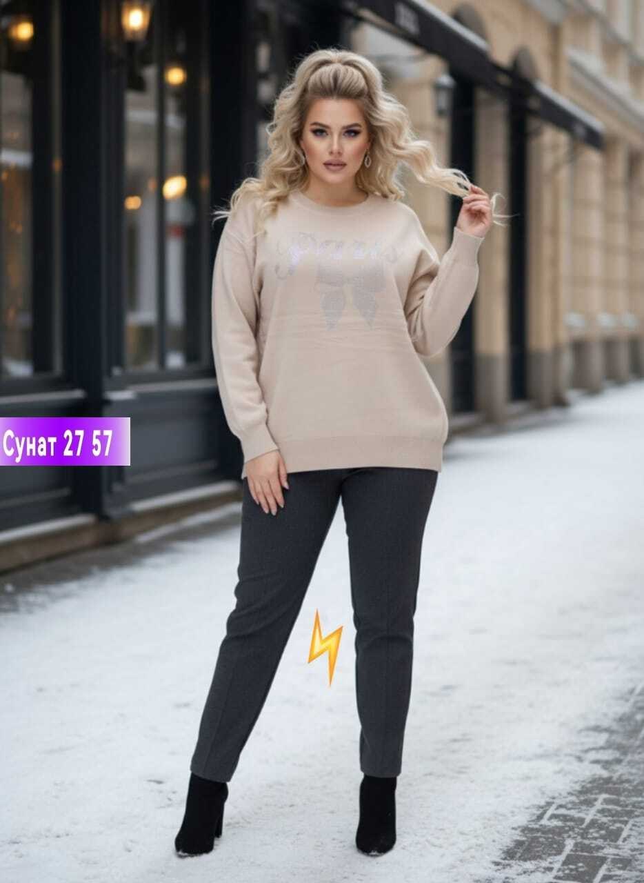джемпер для женщин,кофта женская,женские джемпера,джемпер женский кофта,джемпер
