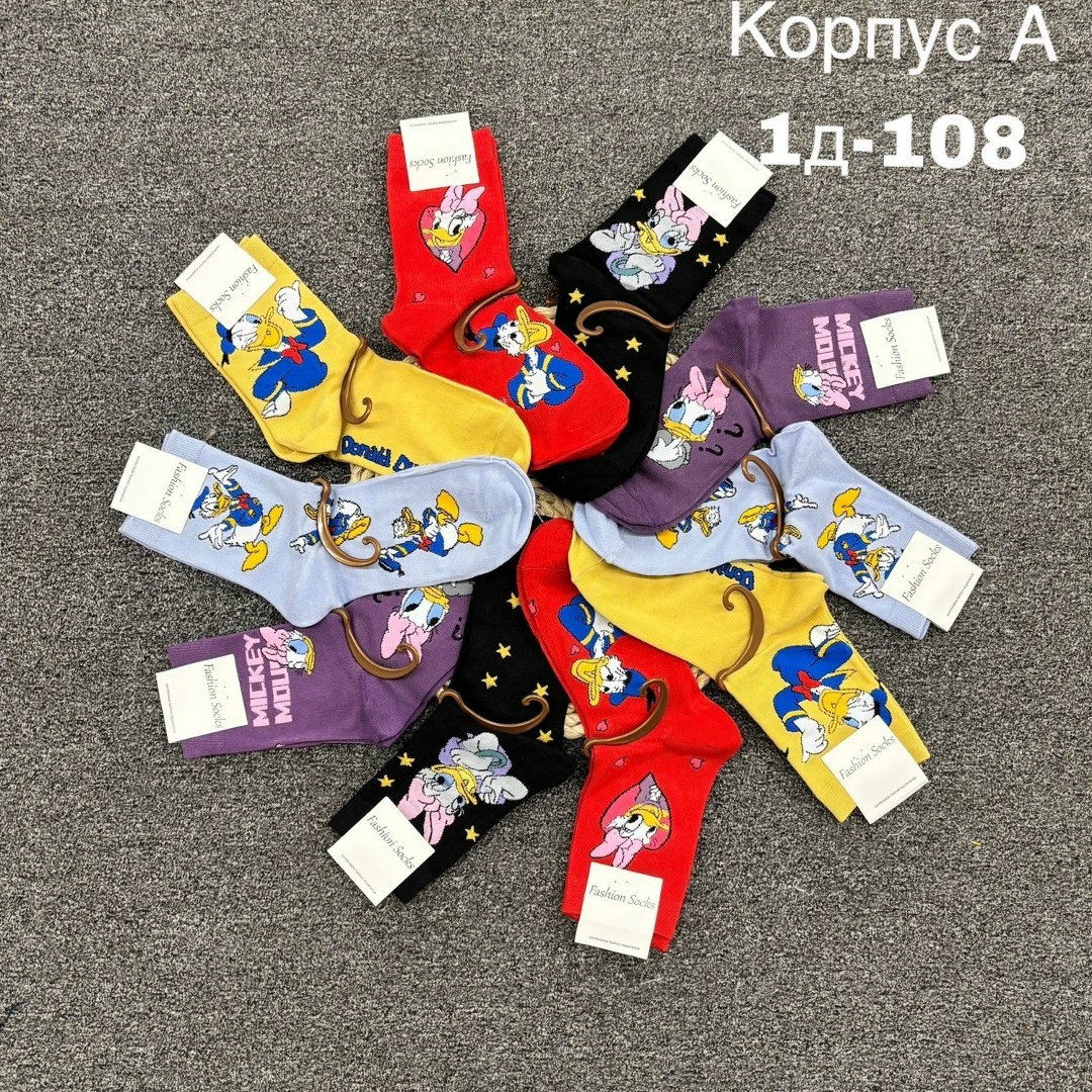 женские носки,носки женские 10 пар,носки женские комплект,носки для детей,носки для девочек