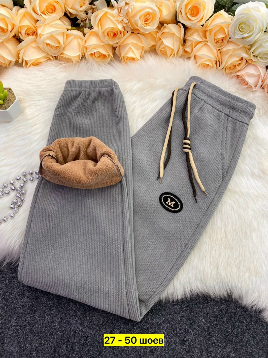 штаны вельвет,теплые штаны,штаны с мех,штаны женские,штаны джинсы