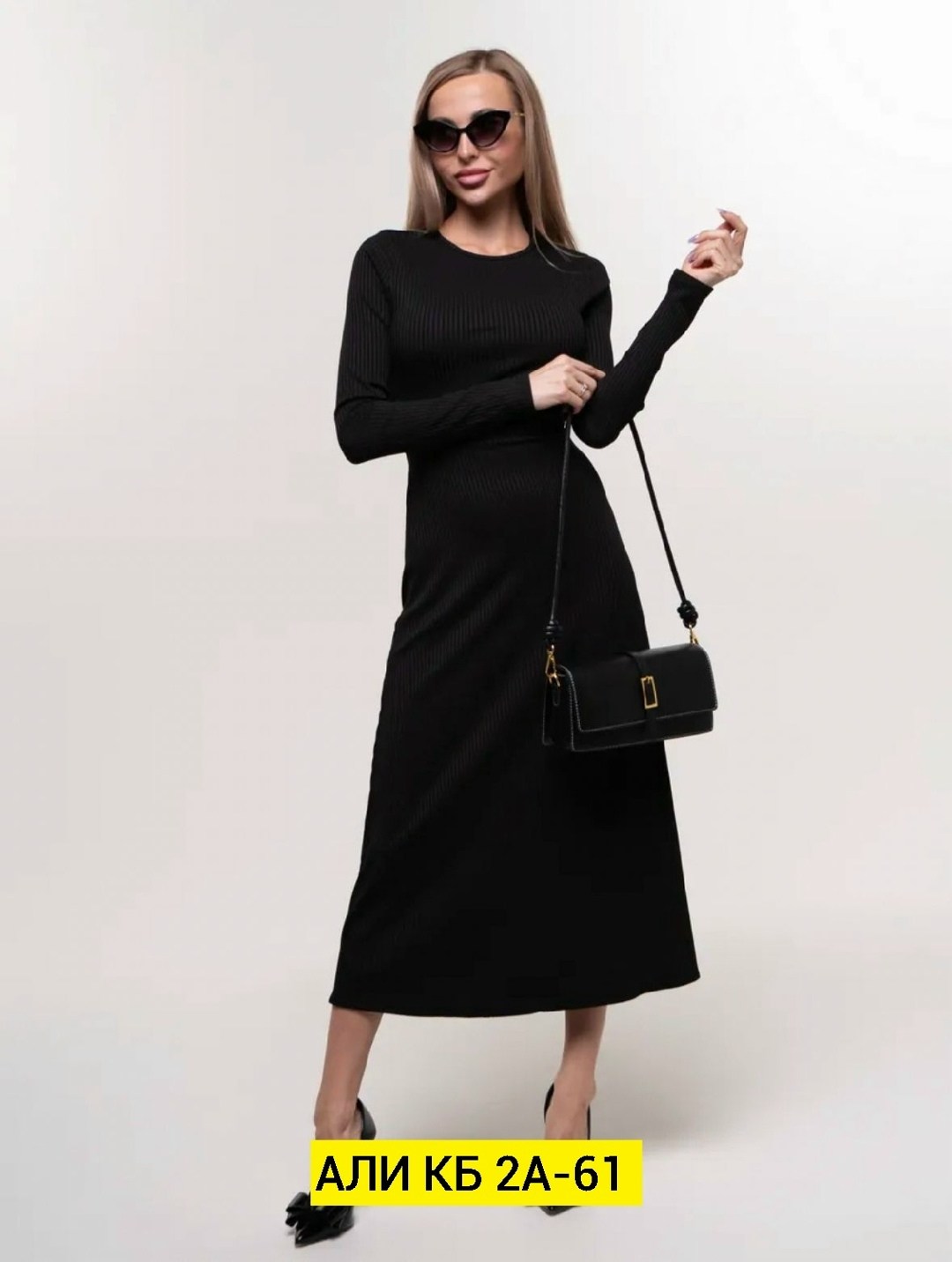 платье лапша,трикотажное платье,платье классика,платье идеальное,платье вязаное