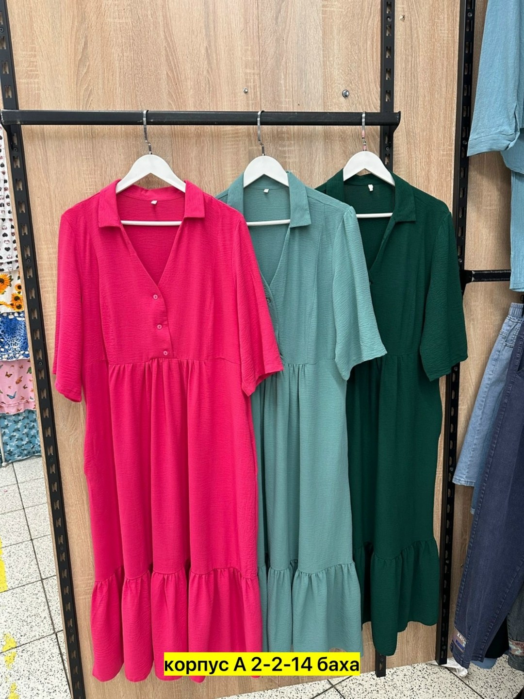 женская платья,платье,платье женский летний,стильное платье,платье в стиле