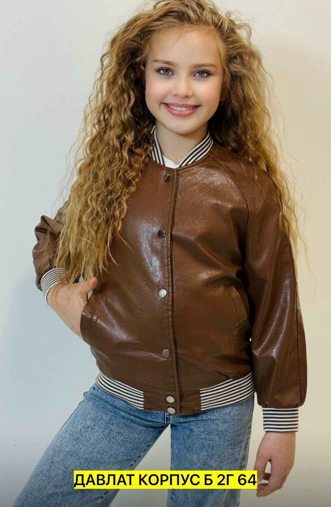 куртка кожаная,куртка бомбер,куртка бомбер кожаная,модная куртка,куртка из экокожи