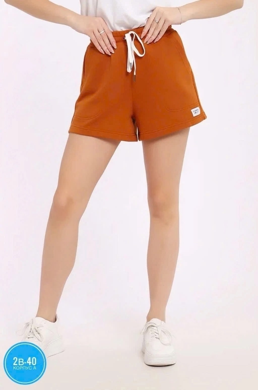 спортивные шорты,шорты женские,шорты спортивные женские,шорты женские повседневные,шорты женские широкие