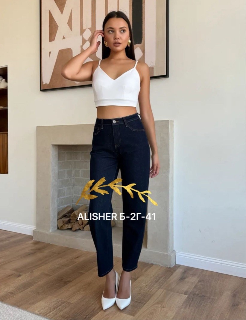 женские джинсы,джинсы брюки,джинсы мом,джинсы мом женские,джинсы модные