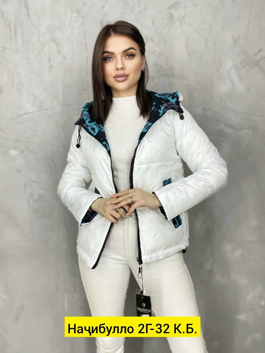 куртка женская,куртка,демисезонные куртки,куртка женская демисезонная,куртка модная