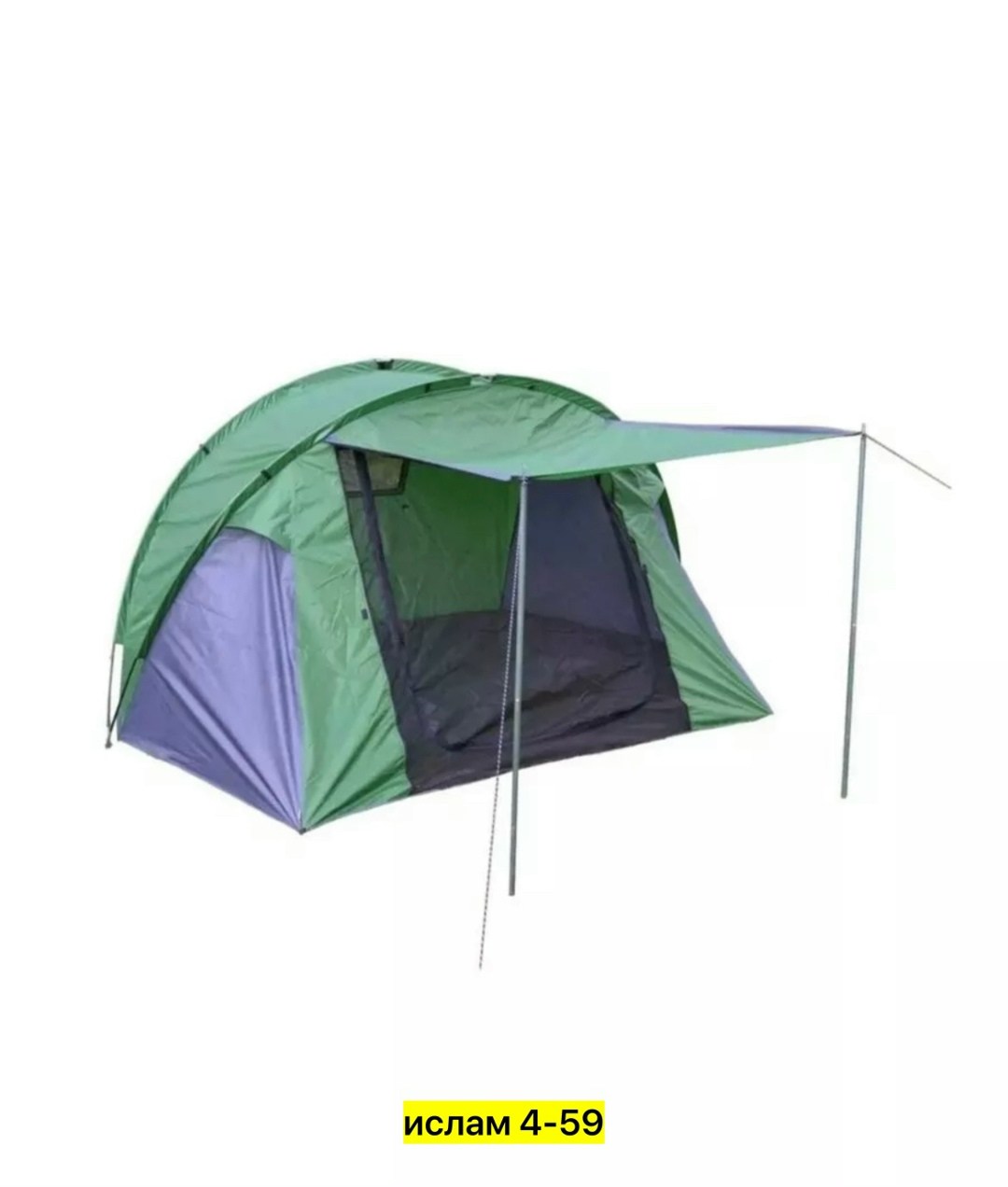 туристическая палатка lanyu 1709,палатка 3 местная,палатка lanyu 1709,палатка туристическая 3 местная,туристическая палатка трехместная lanyu 1707