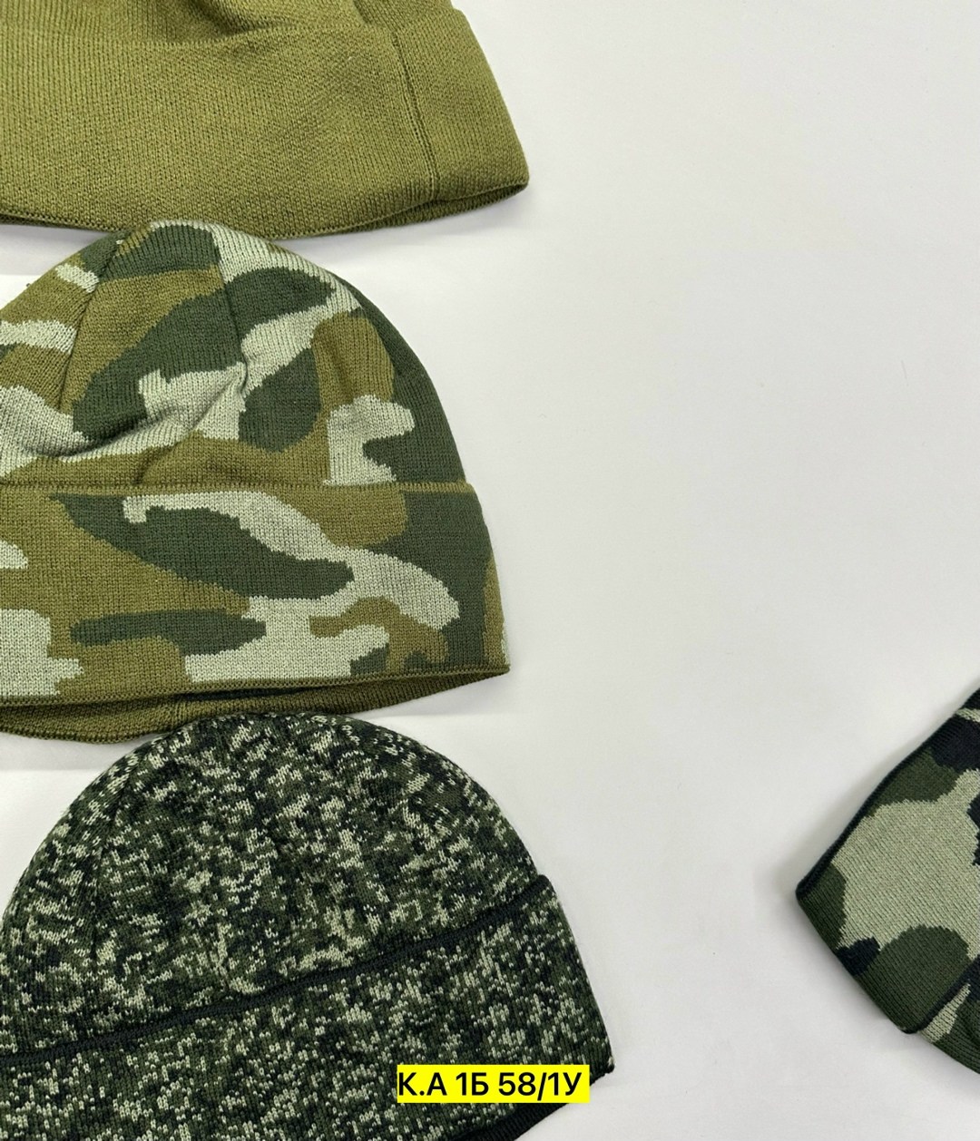 шапка камуфляжная,шапка тактическая,шапка бини армейская,мужские вязаные шапки,шапка военного