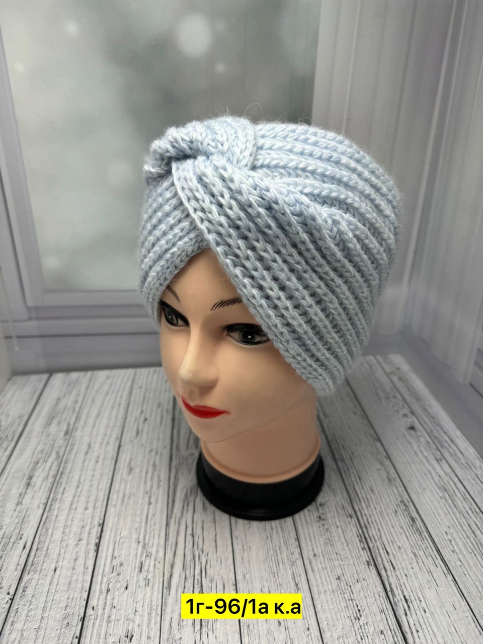 повязка на голову вязаная,шапка для женщин,женская повязка на голову,вязаная повязка,вязаные повязки на голову для женщин