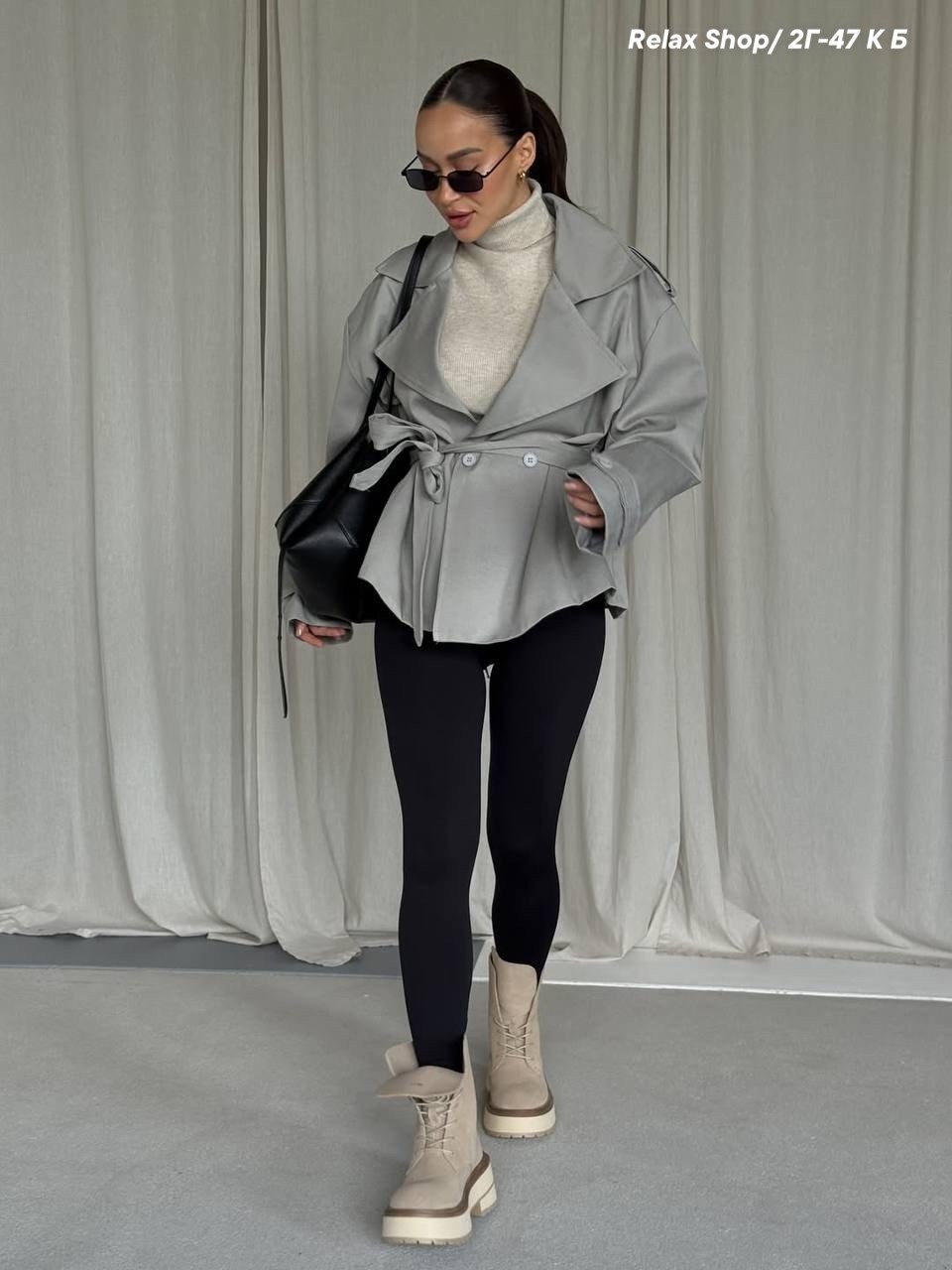 куртка оверсайз,куртка женская,куртка с поясом,куртка кожаная оверсайз