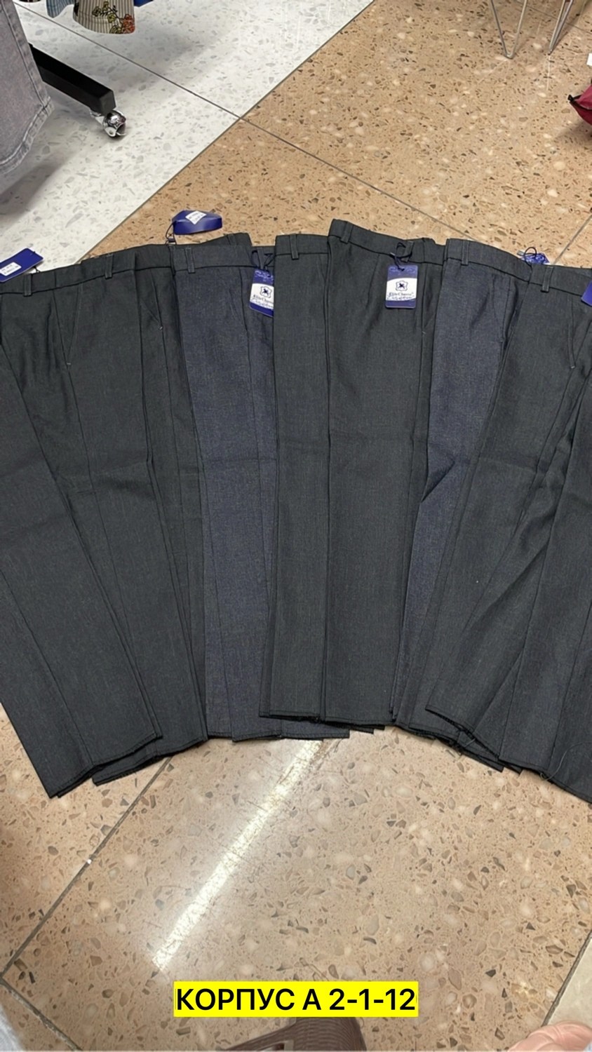 брюки мужские классические,брюки мужские,брюки классические,брюки мужские классика,брюки мужские повседневные
