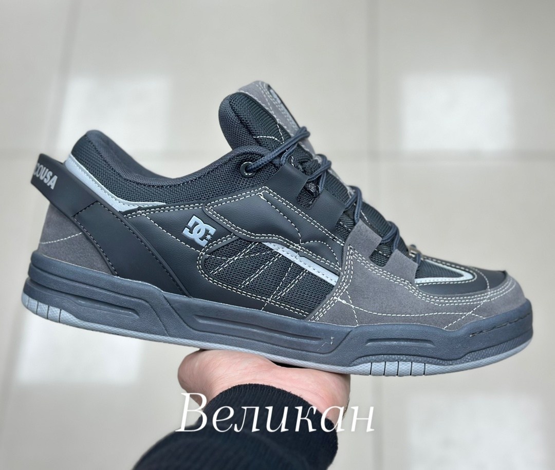 кроссовки dc shoes stag,,кроссовки dc shoes,кроссовки dc,кроссовки dc stag