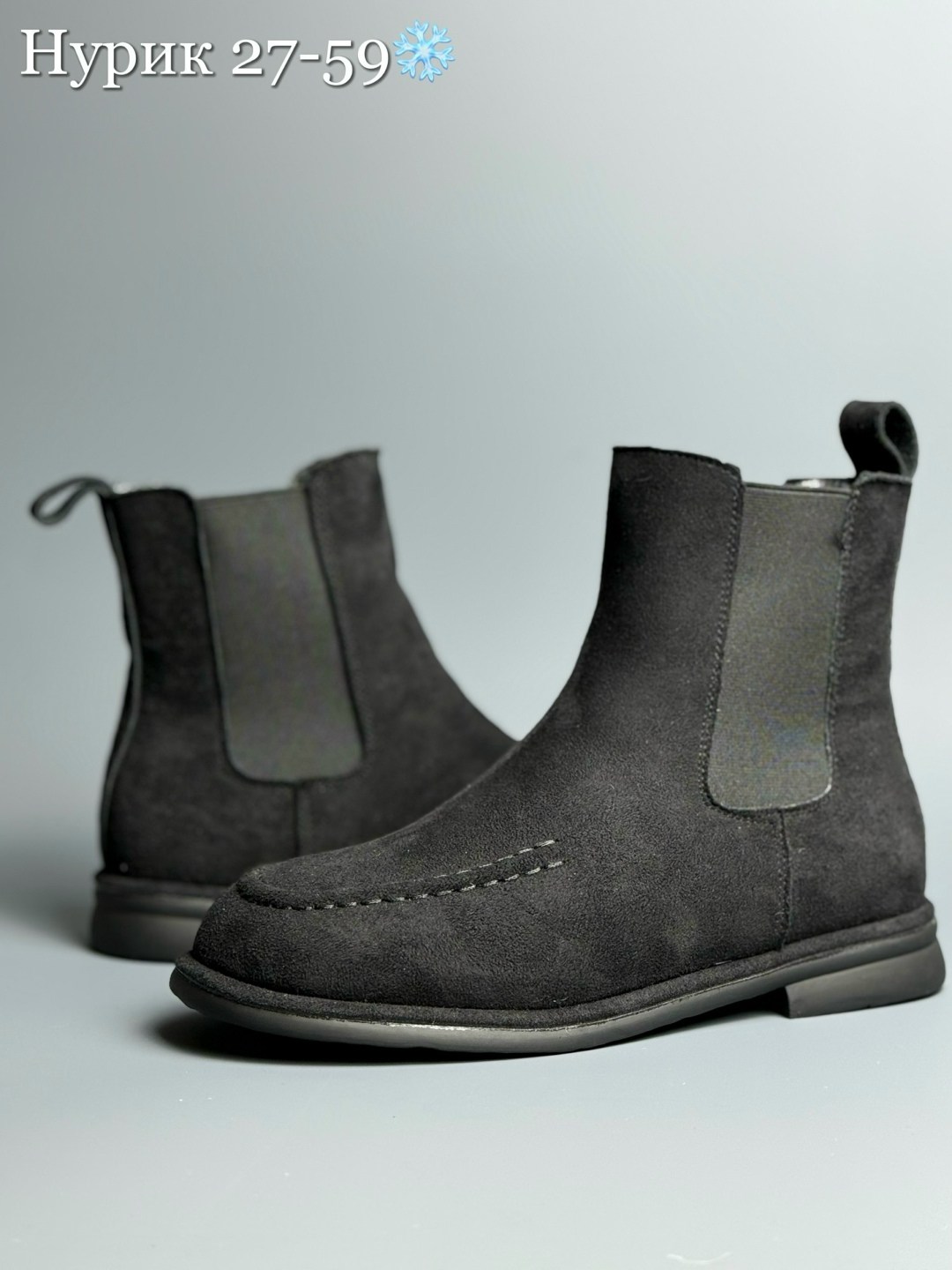 ,ботинки челси мужские,ботинки челси,замшевые ботинки челси,замшевые ботинки