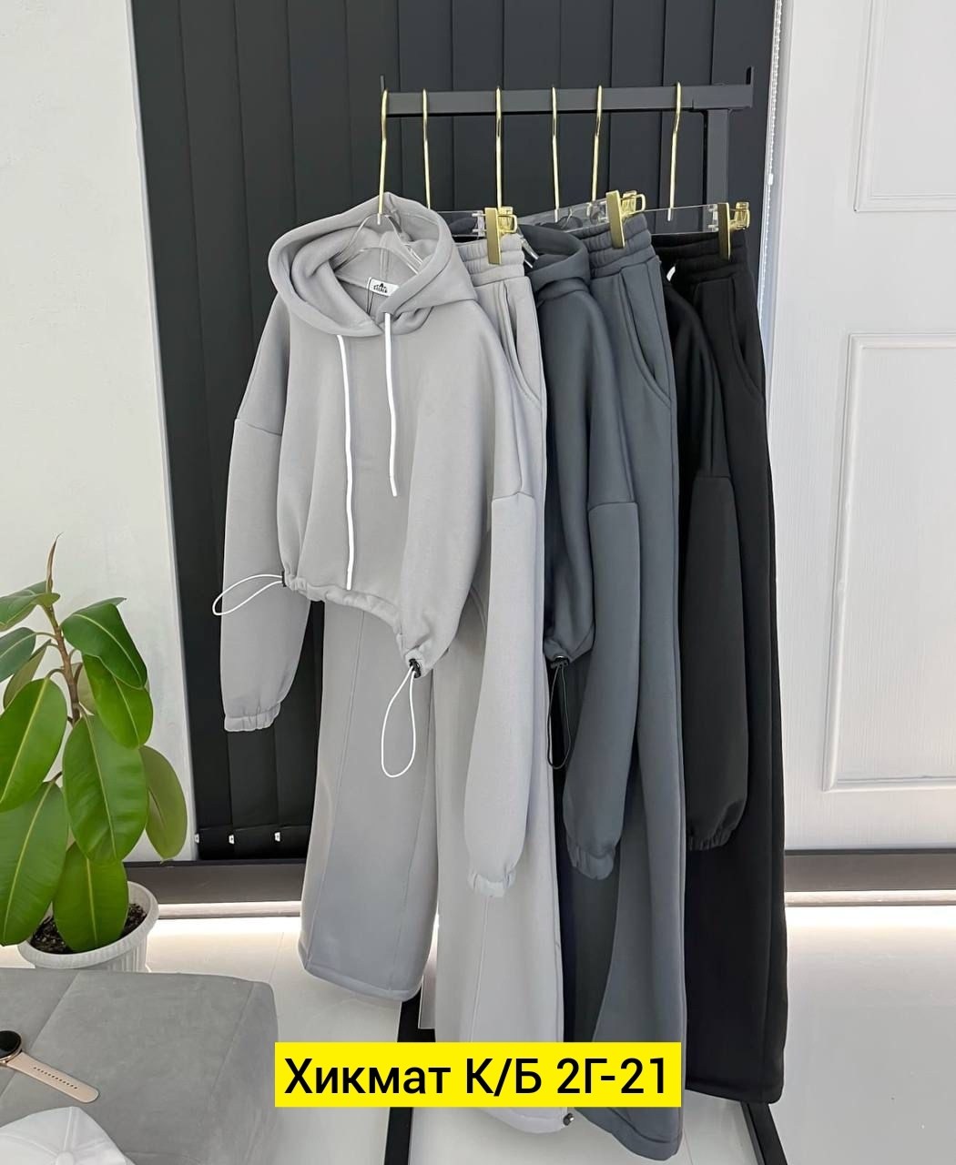 женский костюм на флисе,спортивные костюм,костюм на флисе,костюмы спортивные женские,костюм двойка на флисе