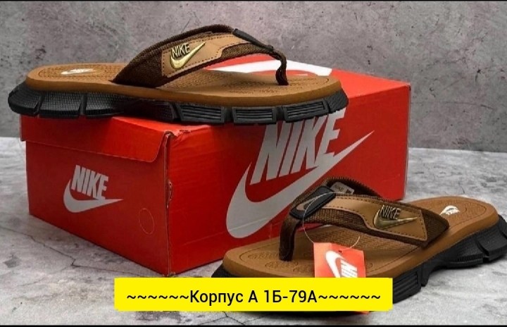 шлепанцы мужские летние,мужские шлепанцы,мужские шлепки,мужские сланцы,шлепанцы найк