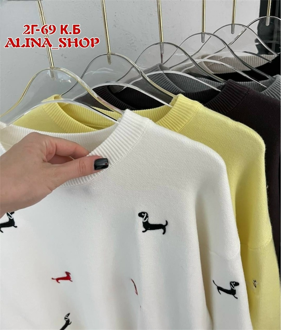 свитшот женская,женская кофта,кофта свободная,толстовки кофта,кофта белая женская