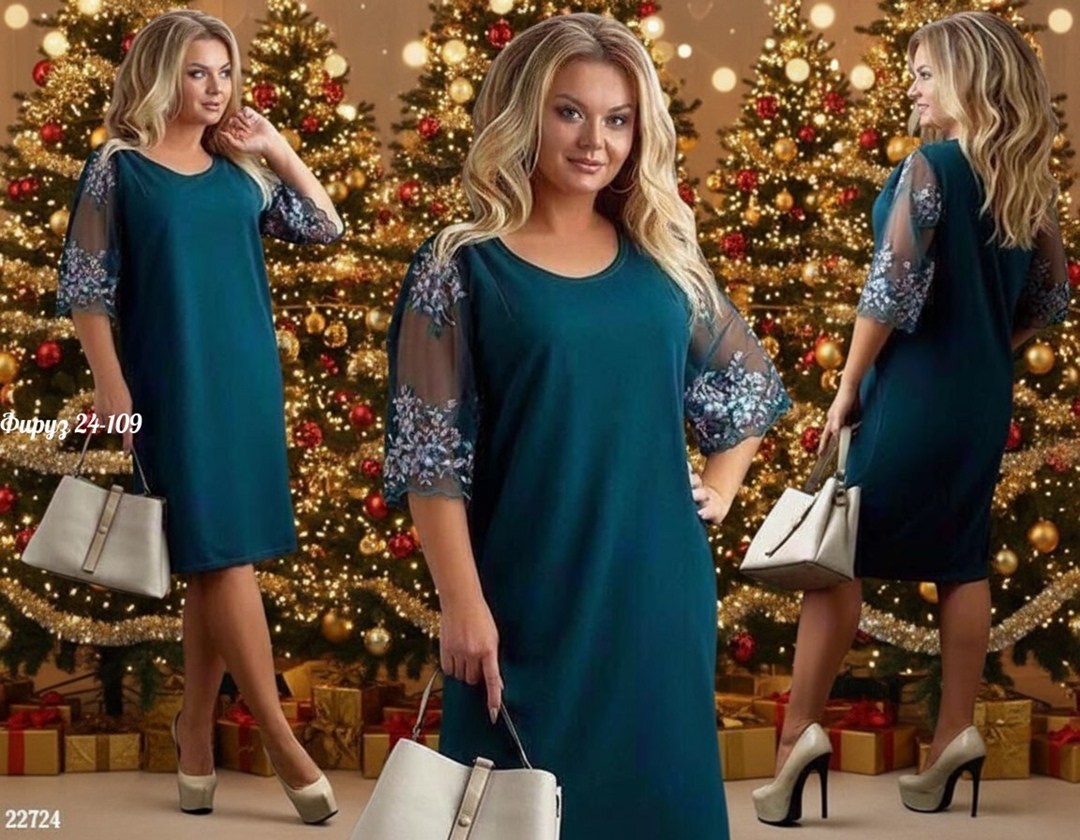 платье,платье большие размеры,платье женские,нарядное платье,женские платья больших размеров