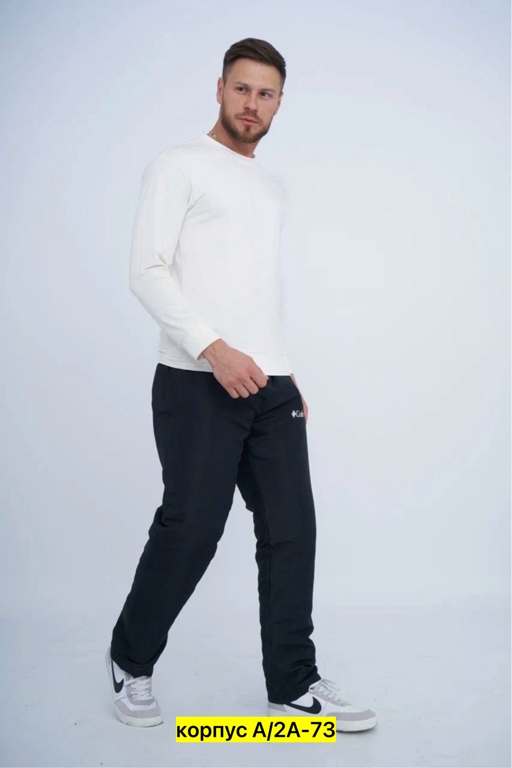 спортивные мужские штаны,штаны спортивные,брюки спортивные,спортивные брюки мужские,мужские штаны на флисе спортивные теплые kappa