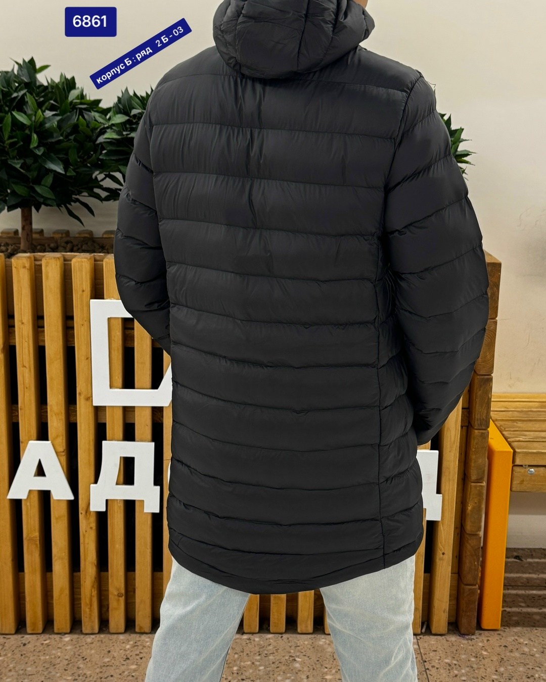 куртка мужская зимняя adidas,мужская куртка adidas,куртка adidas демисезонная,зимняя куртка adidas,мужская зимняя куртка