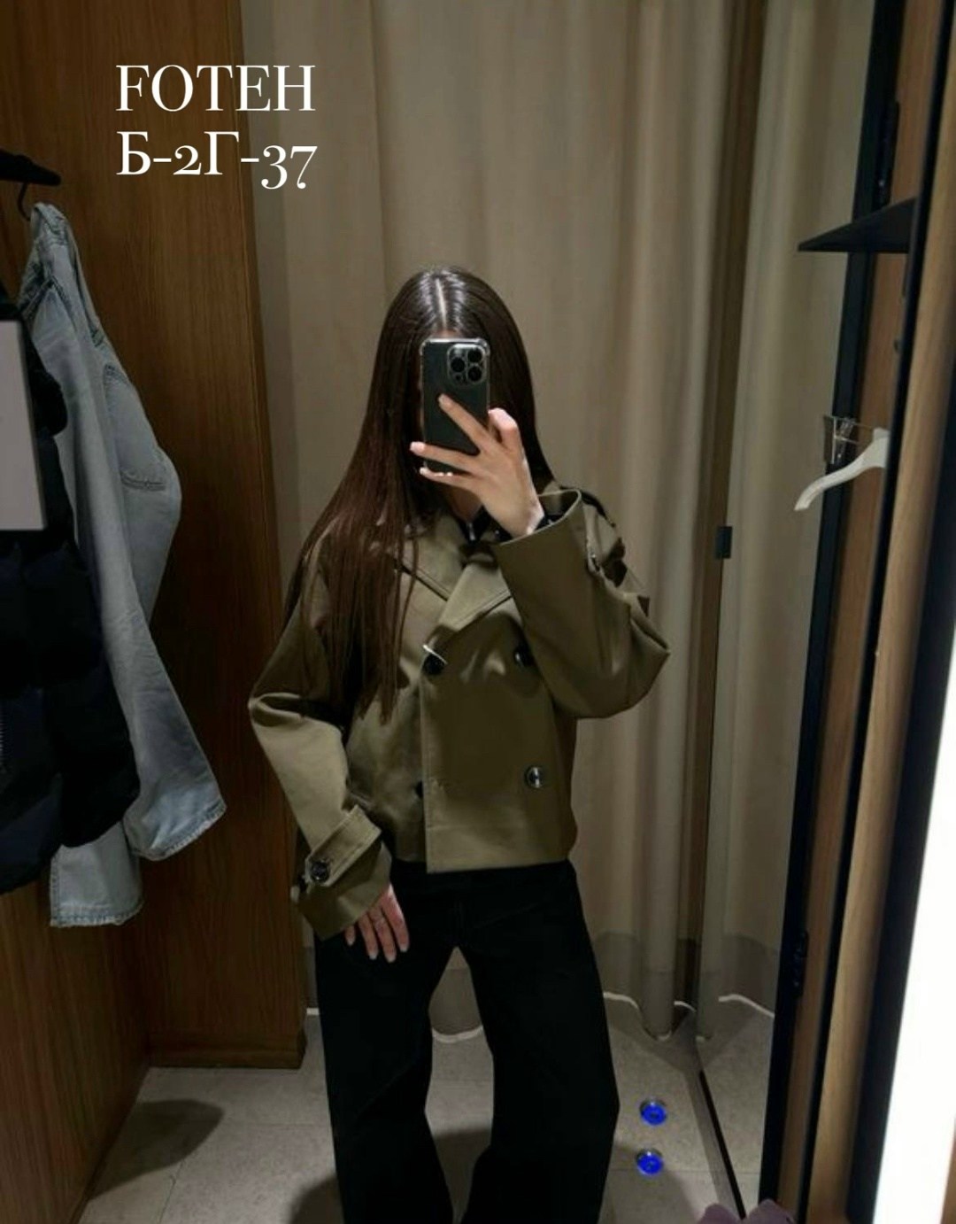 пальто модное,пальто с поясом,пальто женские,пальто для женщин,пальто с поясом однотонное