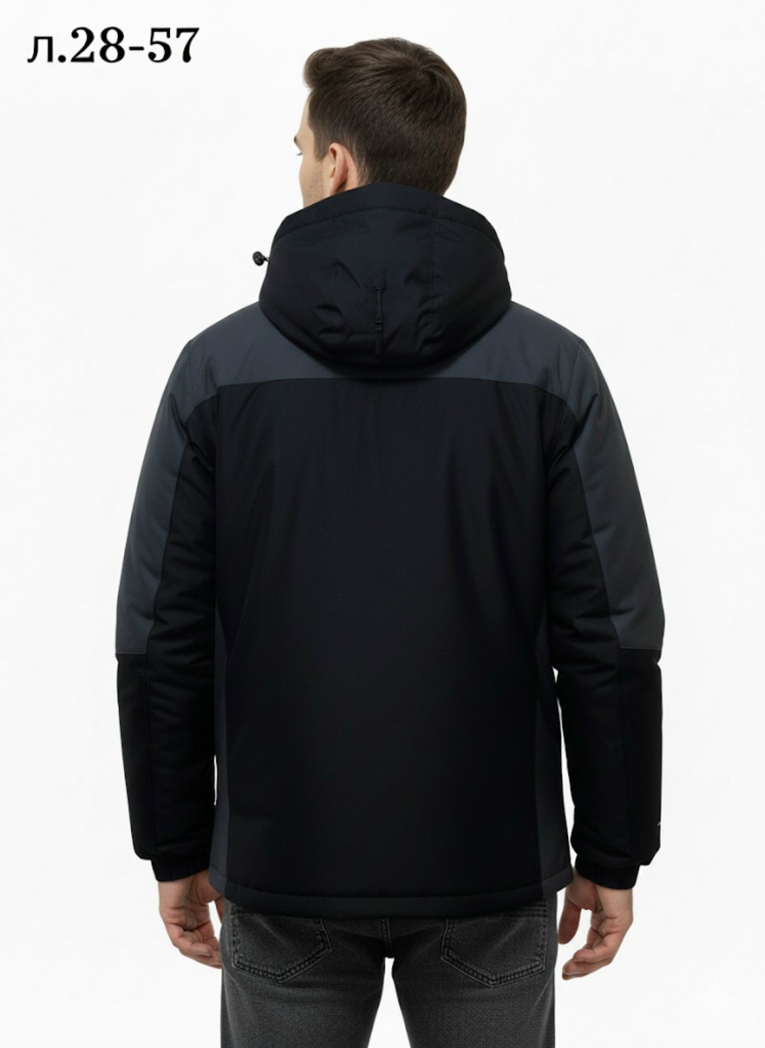 куртка мужская,мужская куртка columbia,columbia куртка,куртка утепленная мужская columbia oak harbor,куртка демисезонная columbia